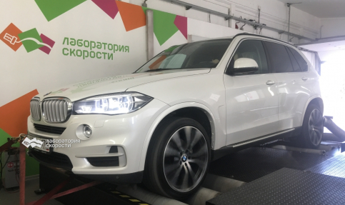 BMW X5 F15 xDrive30d