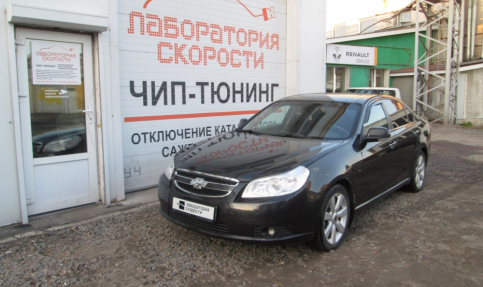 Чип-тюнинг с отключением и удалением катализаторов и клапана EGR на Chevrolet Epica 2.5 156hp AT 2010  года выпуска