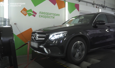 Чип-тюнинг Мерседес GLC 220d